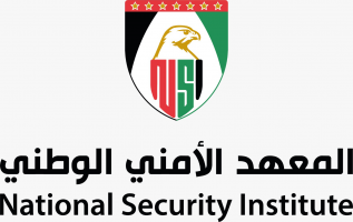 National Security Institute